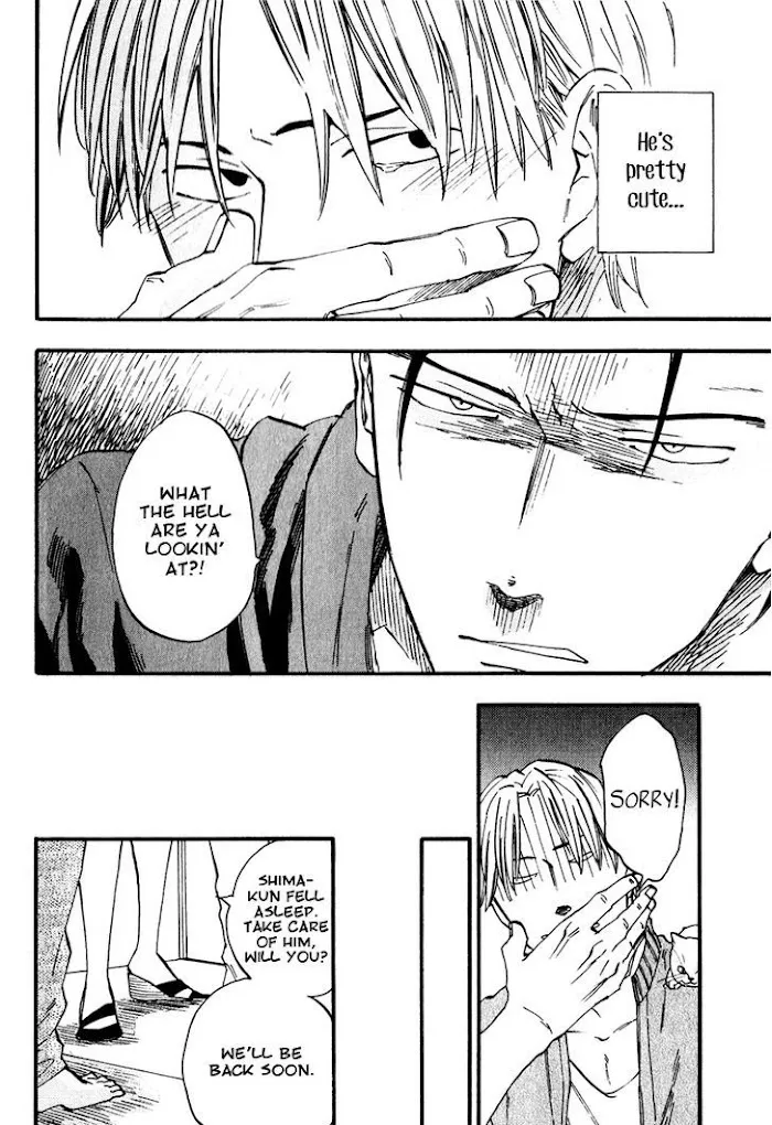 Nirameba Koi - Chapter 1 Page 29