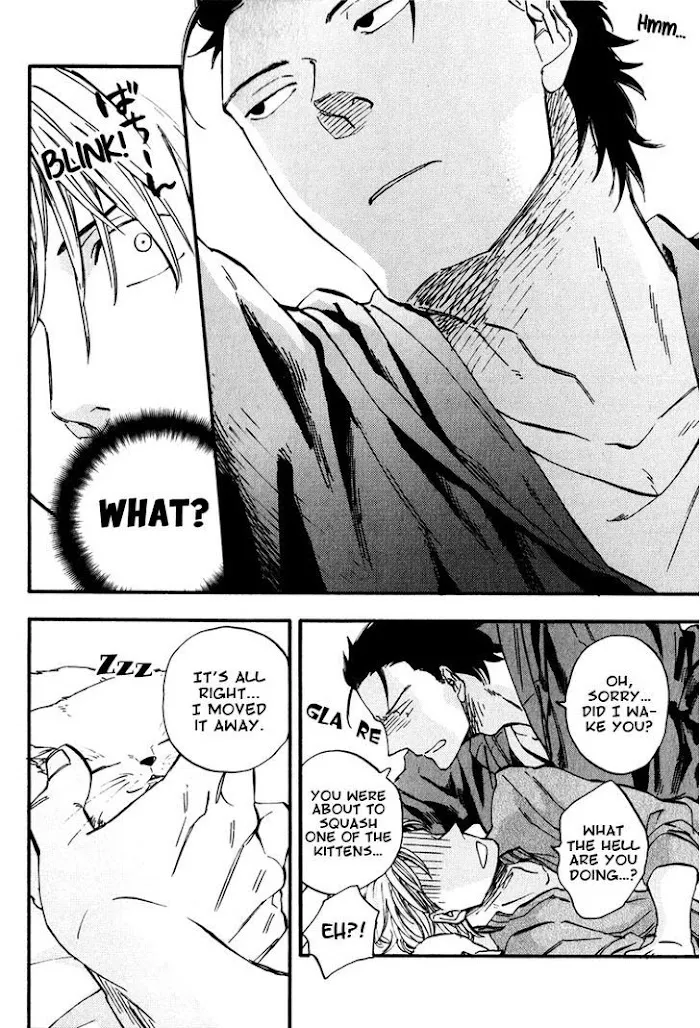 Nirameba Koi - Chapter 1 Page 31