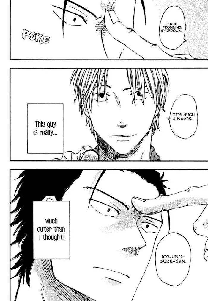 Nirameba Koi - Chapter 1 Page 35