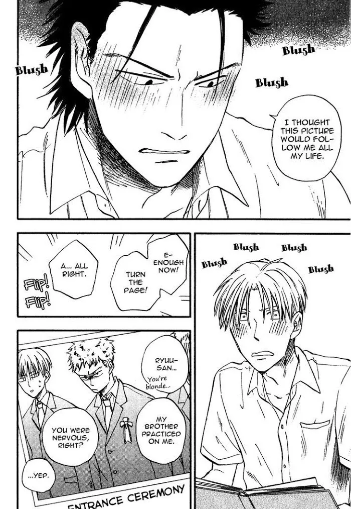 Nirameba Koi - Chapter 11.5 Page 4