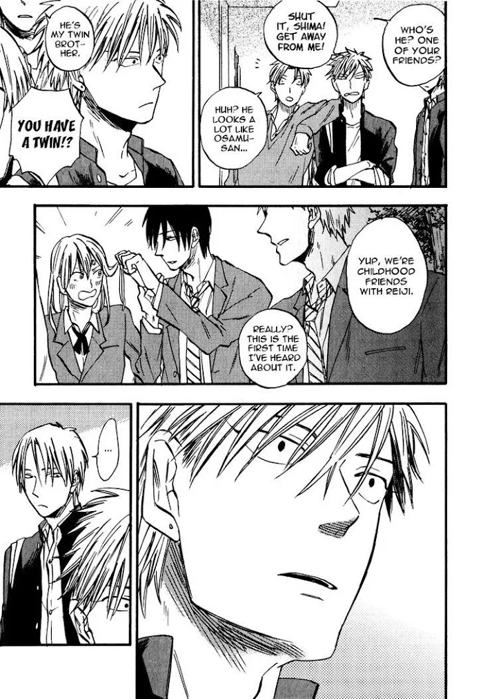 Nirameba Koi - Chapter 11 Page 8