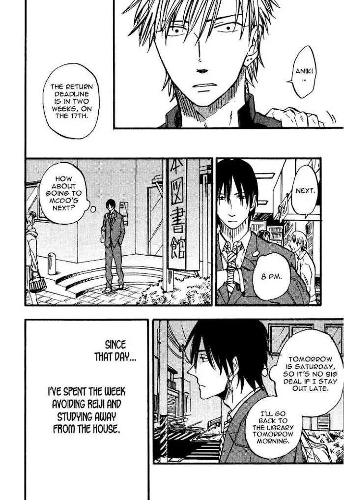 Nirameba Koi - Chapter 11 Page 15