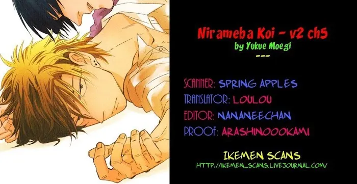 Nirameba Koi - Chapter 11 Page 34
