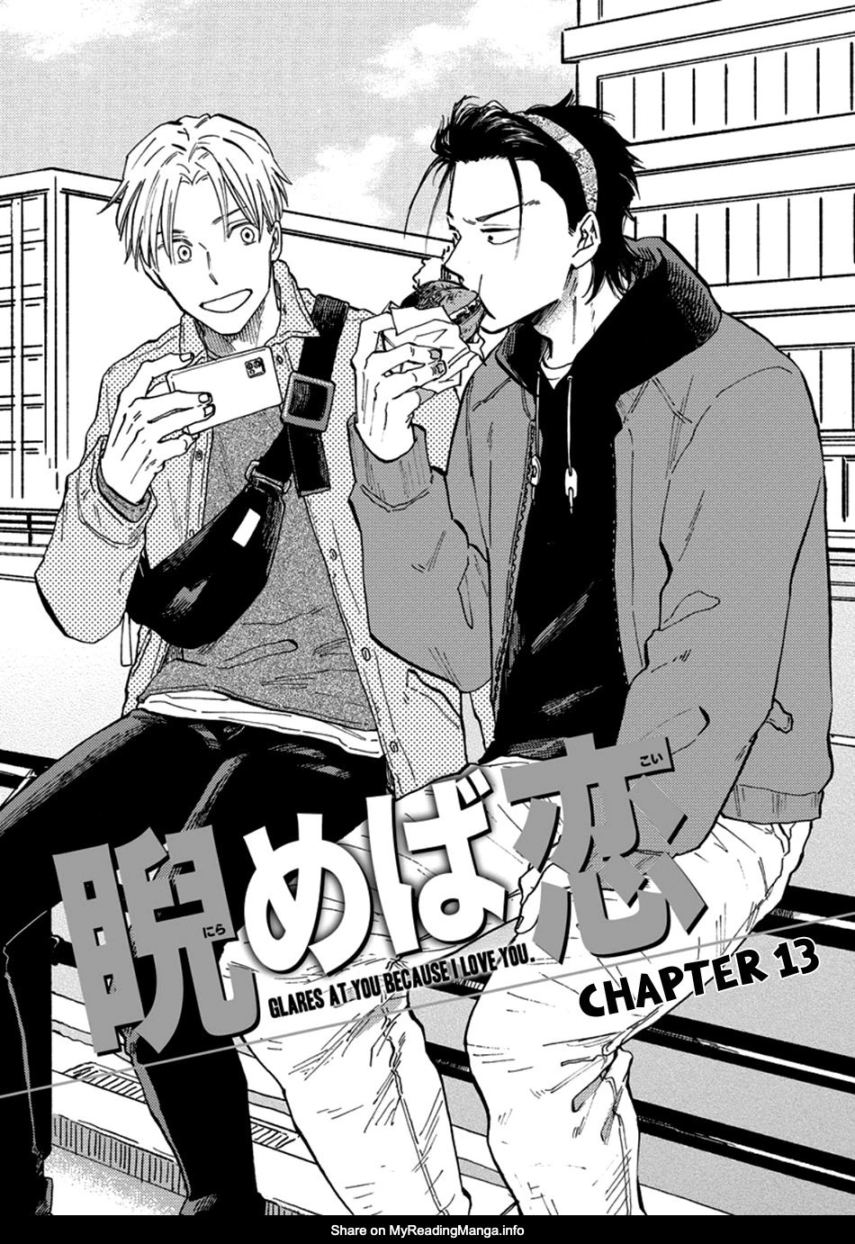 Nirameba Koi - Chapter 13 Page 7