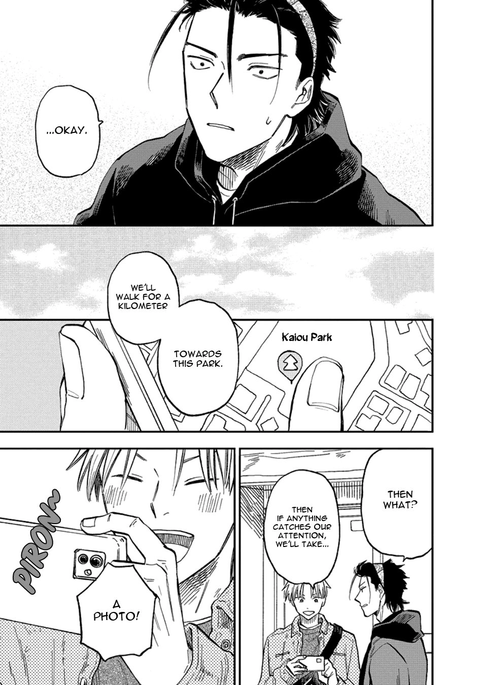 Nirameba Koi - Chapter 13 Page 25