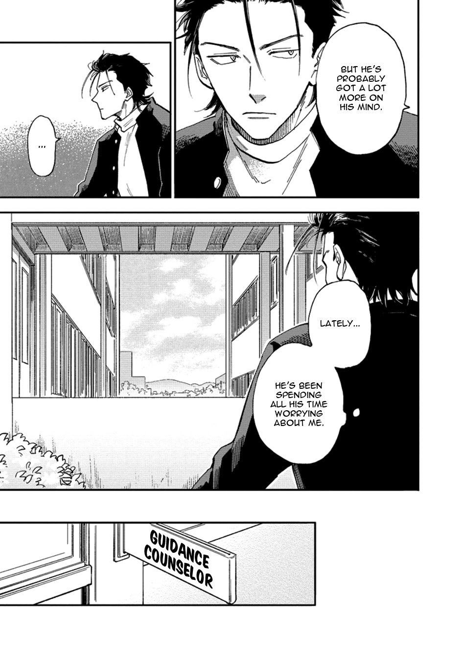 Nirameba Koi - Chapter 14 Page 5