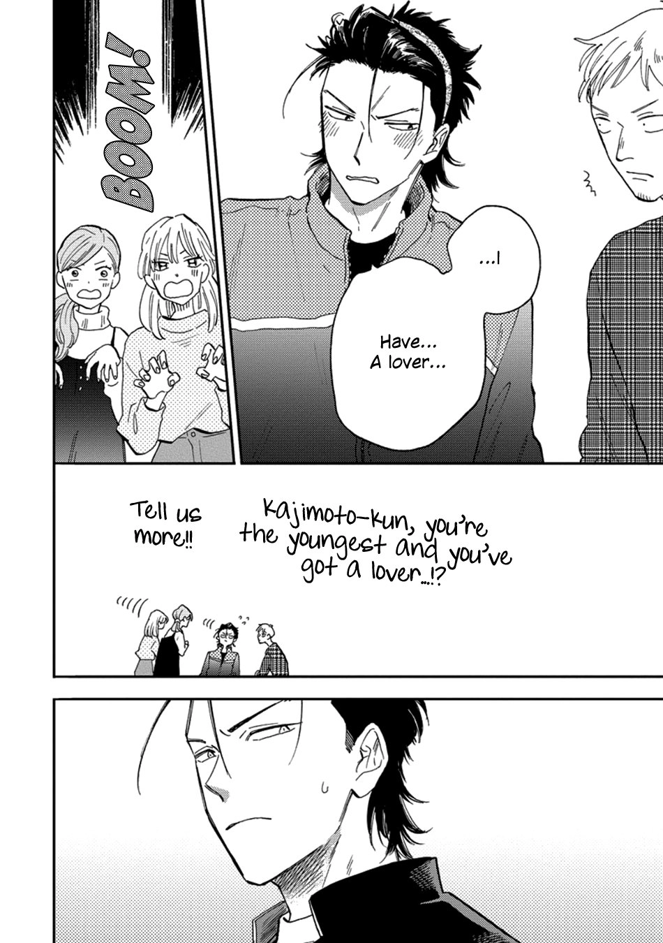 Nirameba Koi - Chapter 15 Page 6