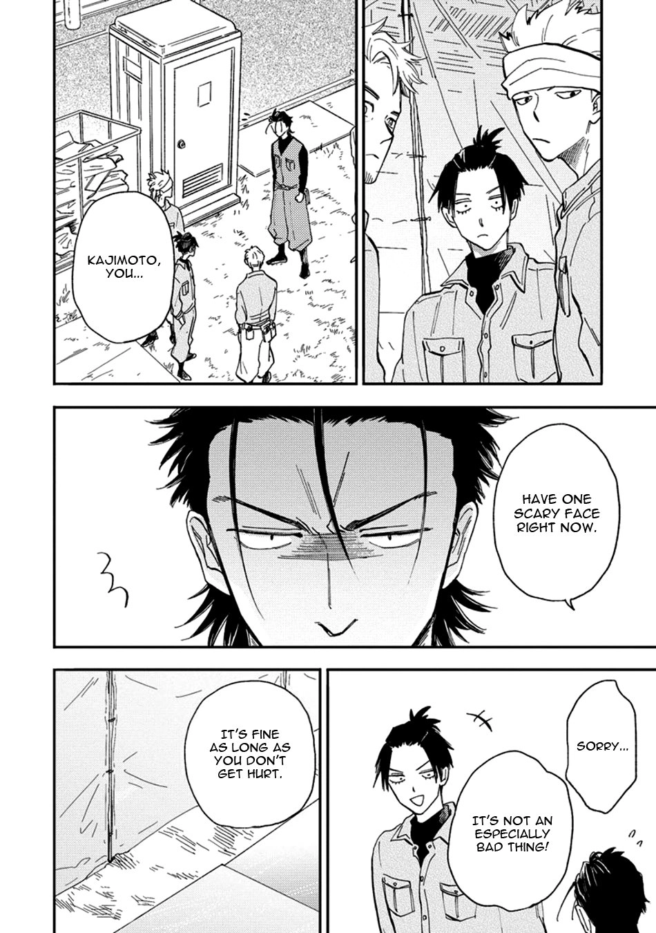 Nirameba Koi - Chapter 16 Page 8