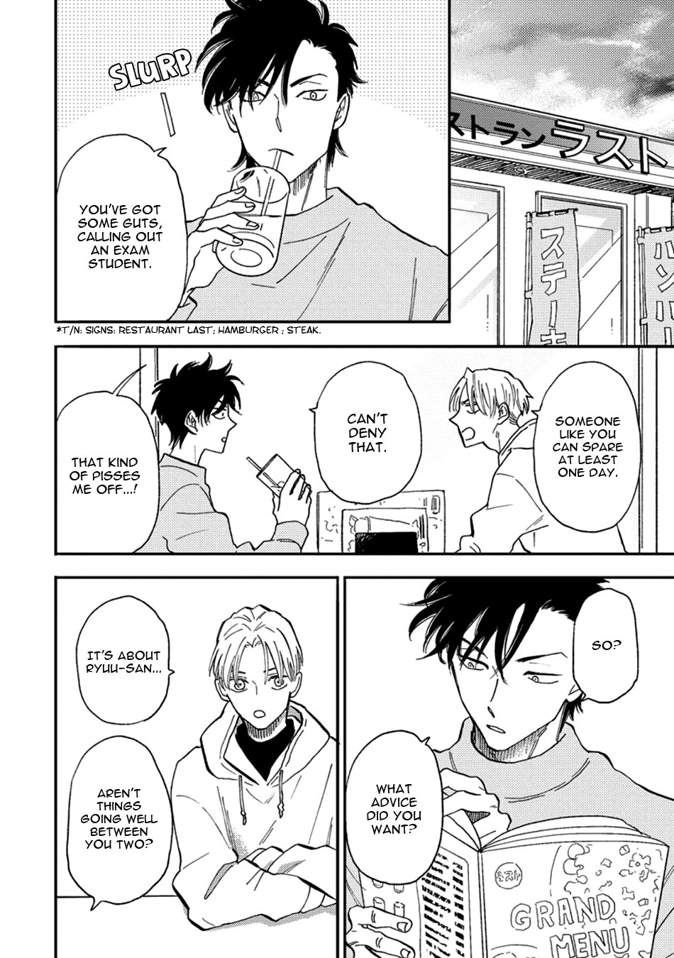 Nirameba Koi - Chapter 16 Page 14