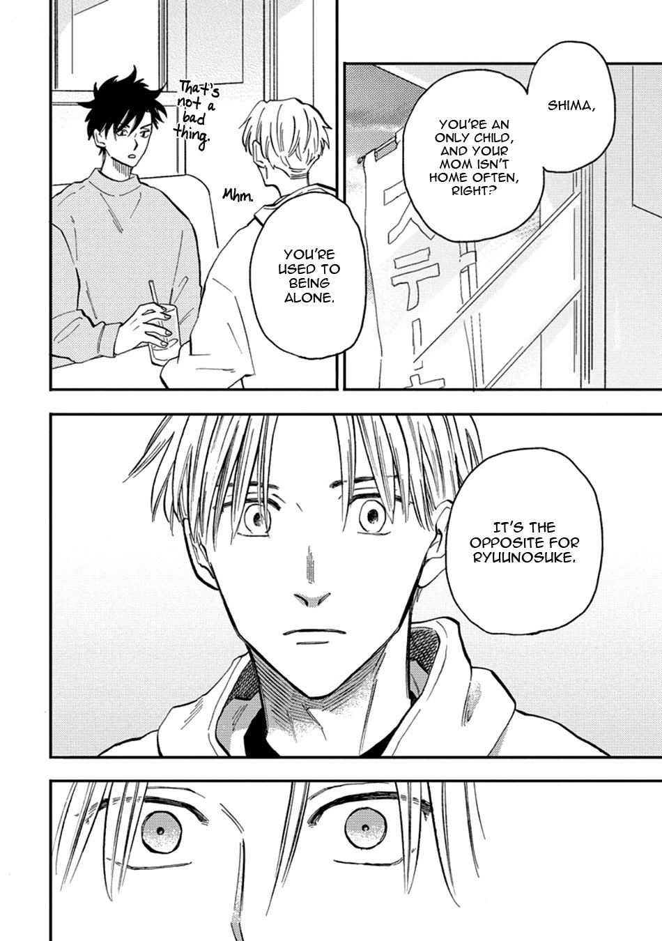 Nirameba Koi - Chapter 16 Page 18