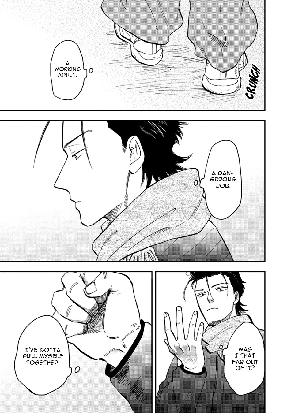 Nirameba Koi - Chapter 16 Page 23