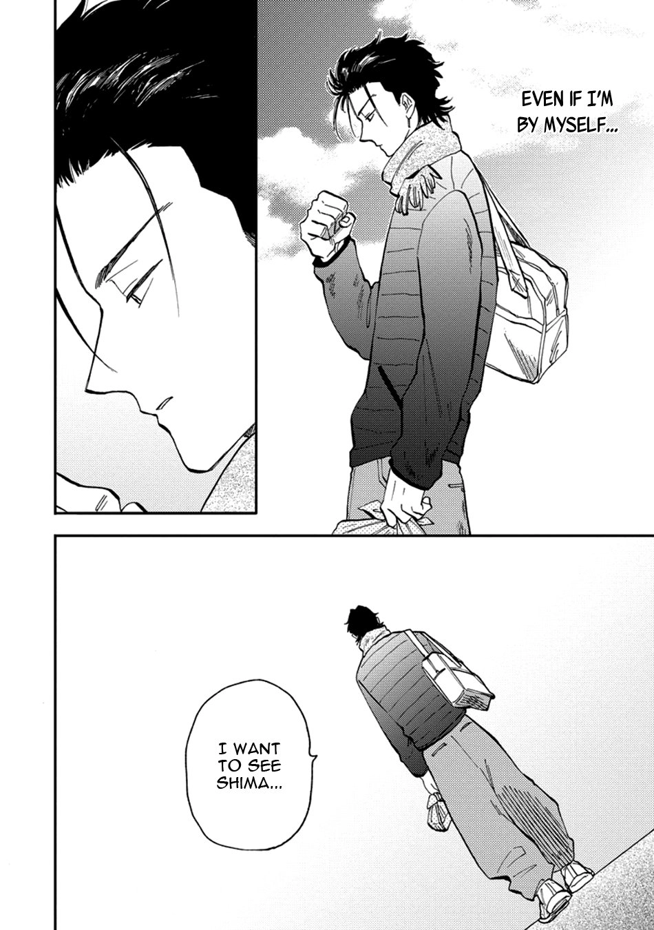 Nirameba Koi - Chapter 16 Page 24
