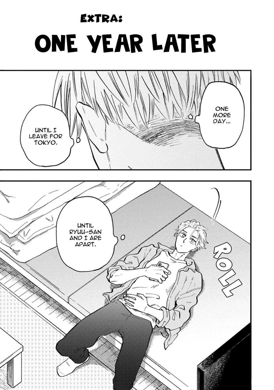 Nirameba Koi - Chapter 17.1 Page 1