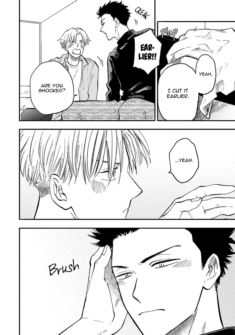 Nirameba Koi - Chapter 17.1 Page 4