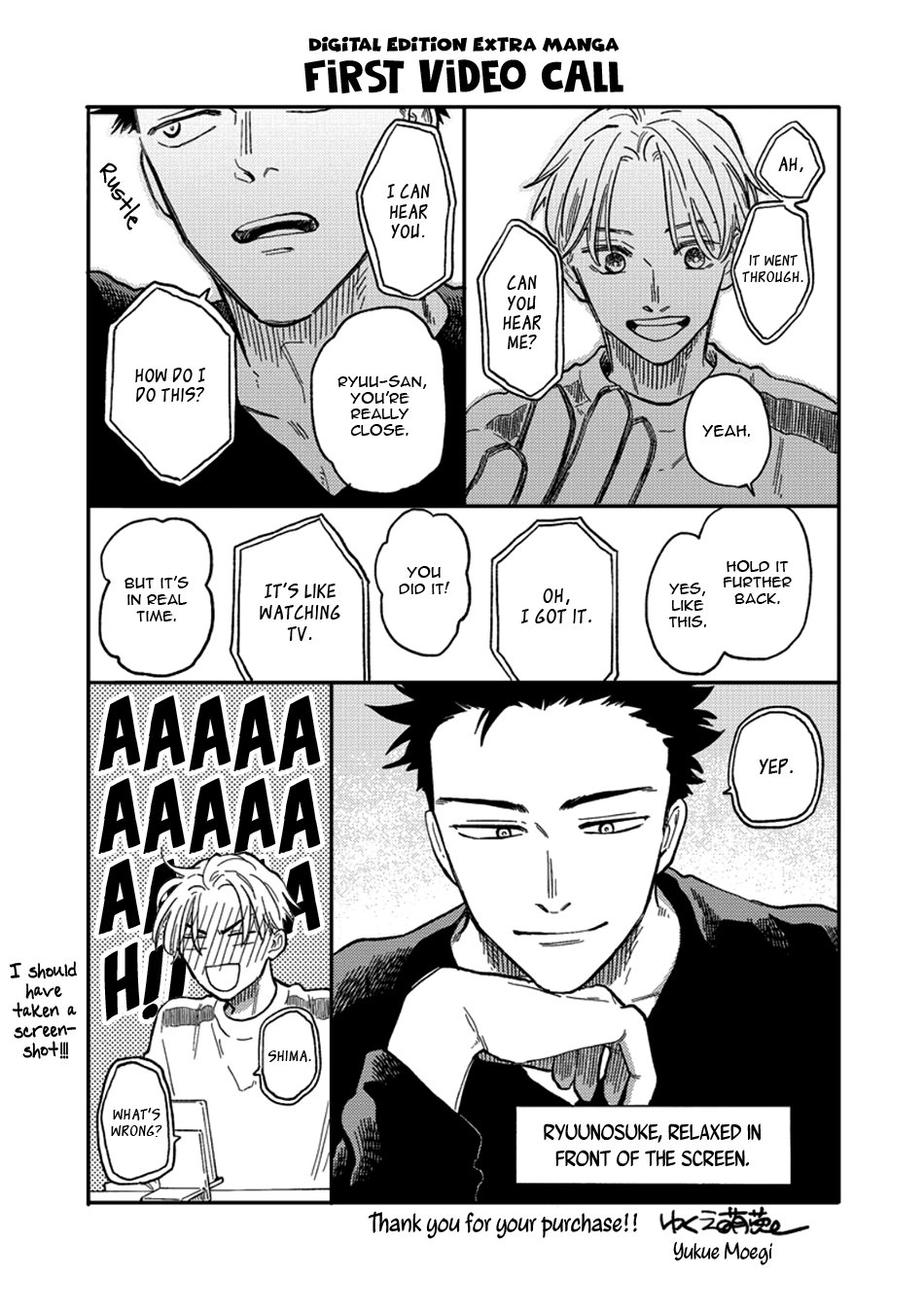 Nirameba Koi - Chapter 17.1 Page 11