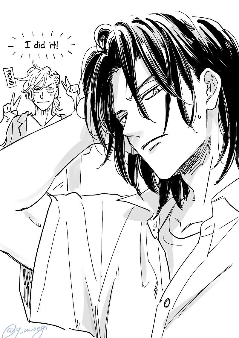 Nirameba Koi - Chapter 17.1 Page 19