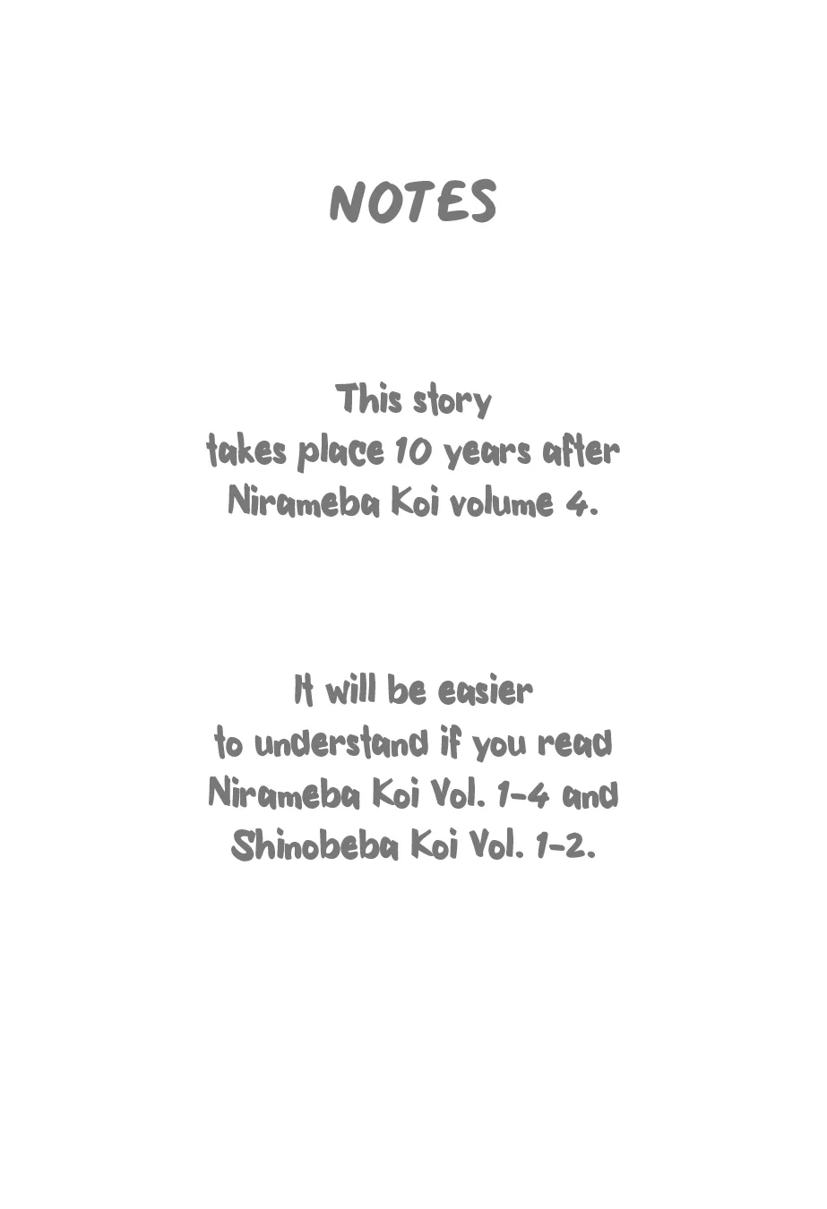 Nirameba Koi - Chapter 17.2 Page 4