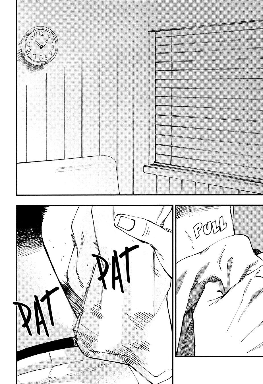 Nirameba Koi - Chapter 17.2 Page 5