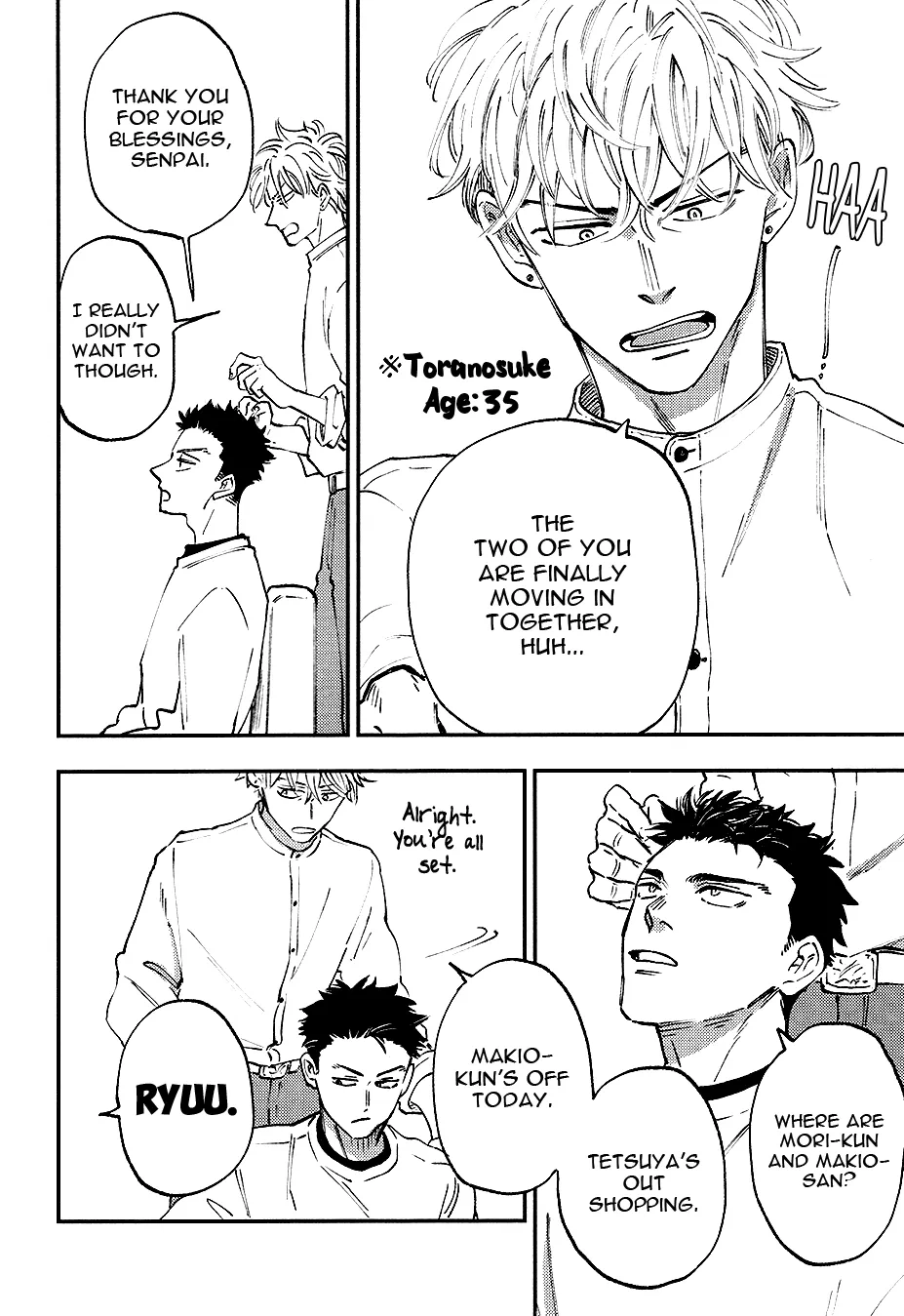 Nirameba Koi - Chapter 17.2 Page 7