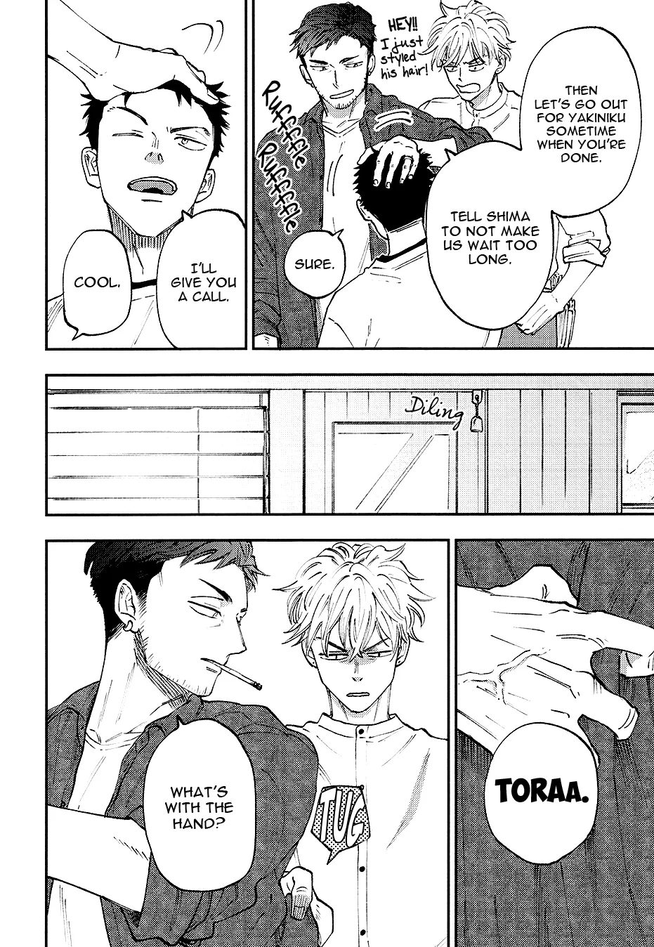 Nirameba Koi - Chapter 17.2 Page 9