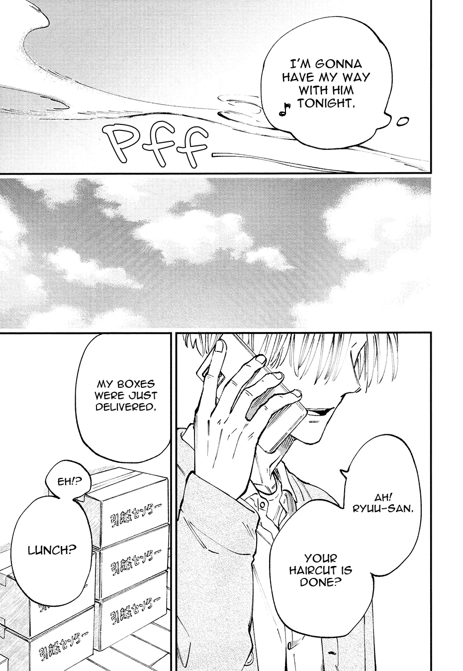 Nirameba Koi - Chapter 17.2 Page 12