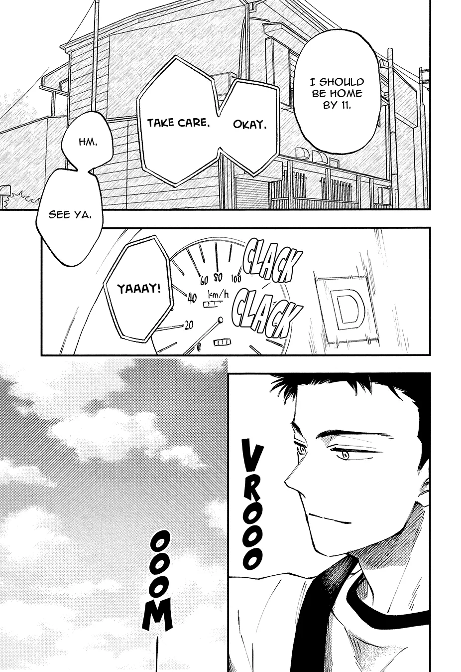 Nirameba Koi - Chapter 17.2 Page 14