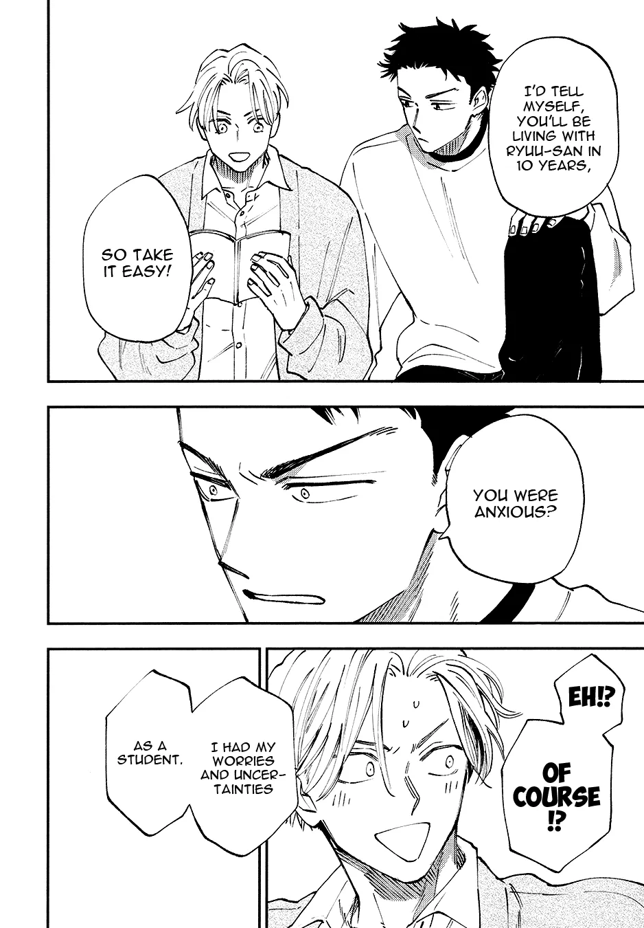 Nirameba Koi - Chapter 17.2 Page 19