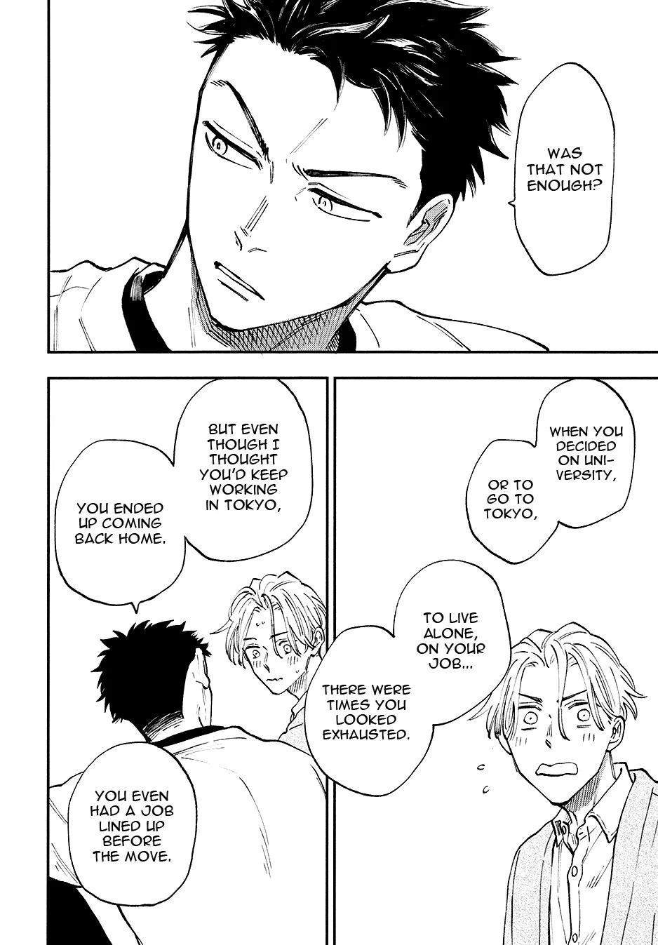Nirameba Koi - Chapter 17.2 Page 21