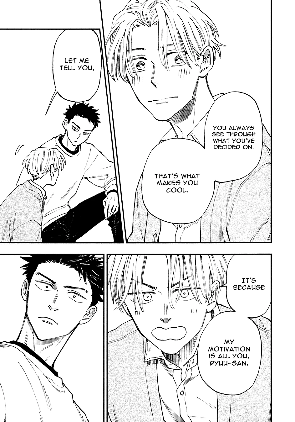 Nirameba Koi - Chapter 17.2 Page 22