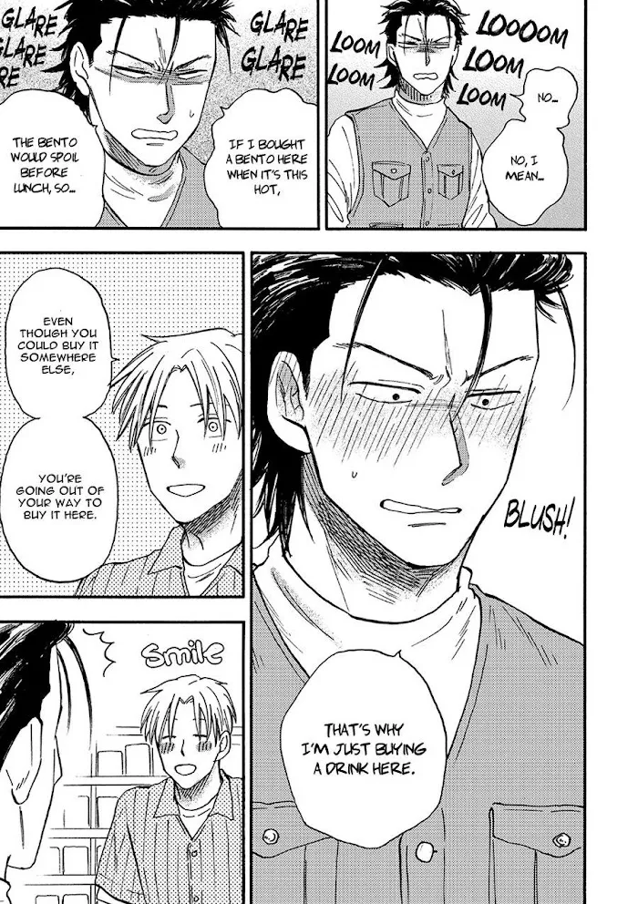 Nirameba Koi - Chapter 17.4 Page 8