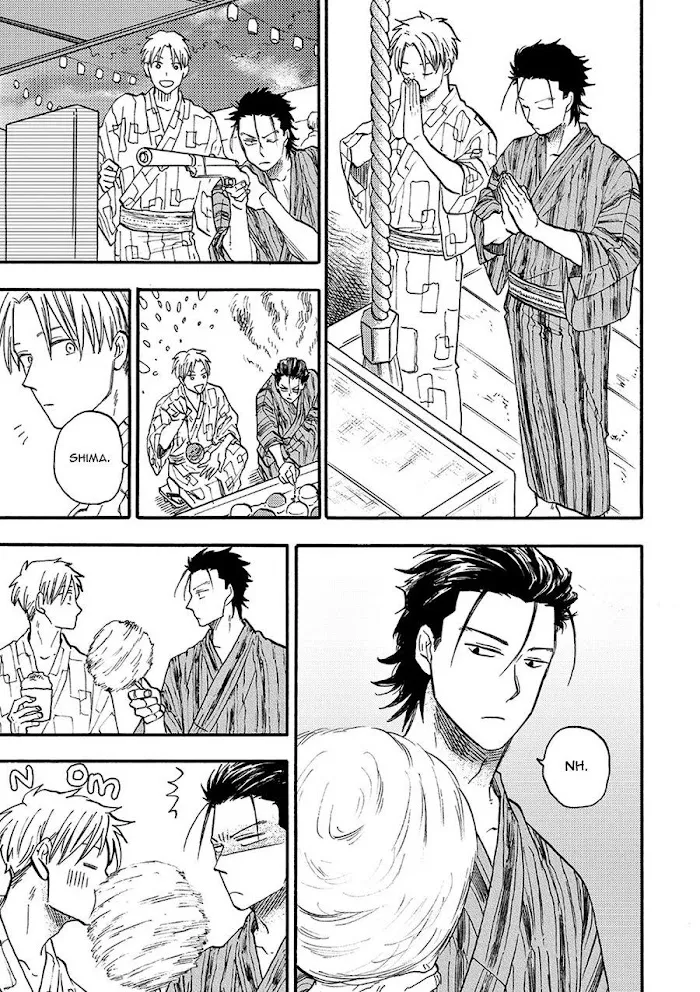 Nirameba Koi - Chapter 17.4 Page 20