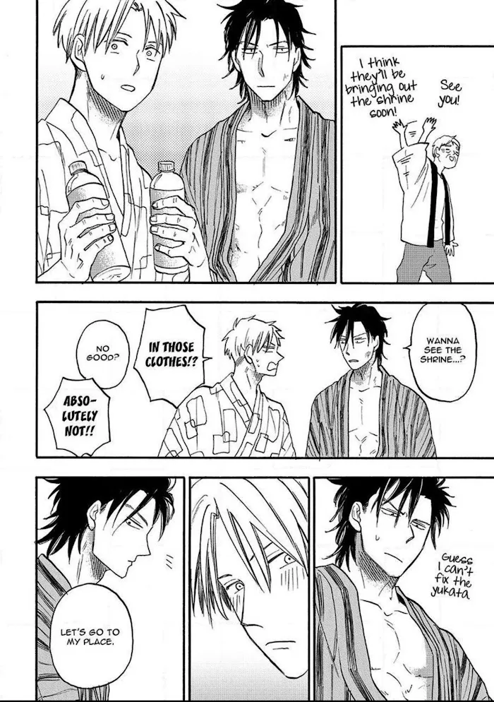 Nirameba Koi - Chapter 17.4 Page 27
