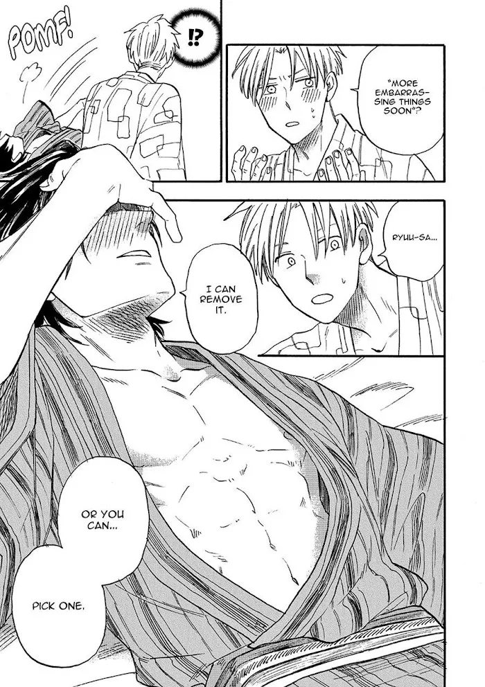 Nirameba Koi - Chapter 17.4 Page 30