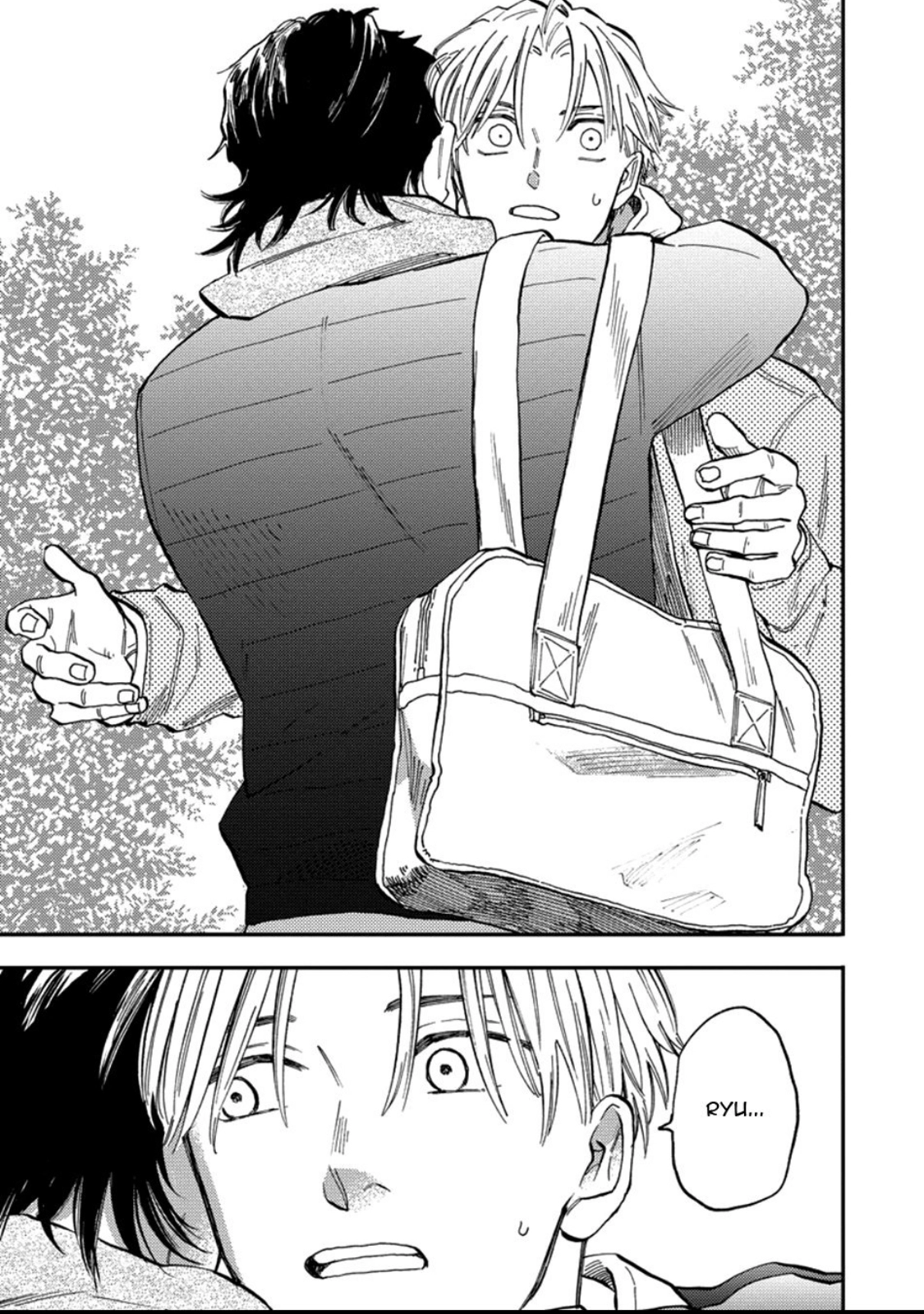 Nirameba Koi - Chapter 17 Page 3