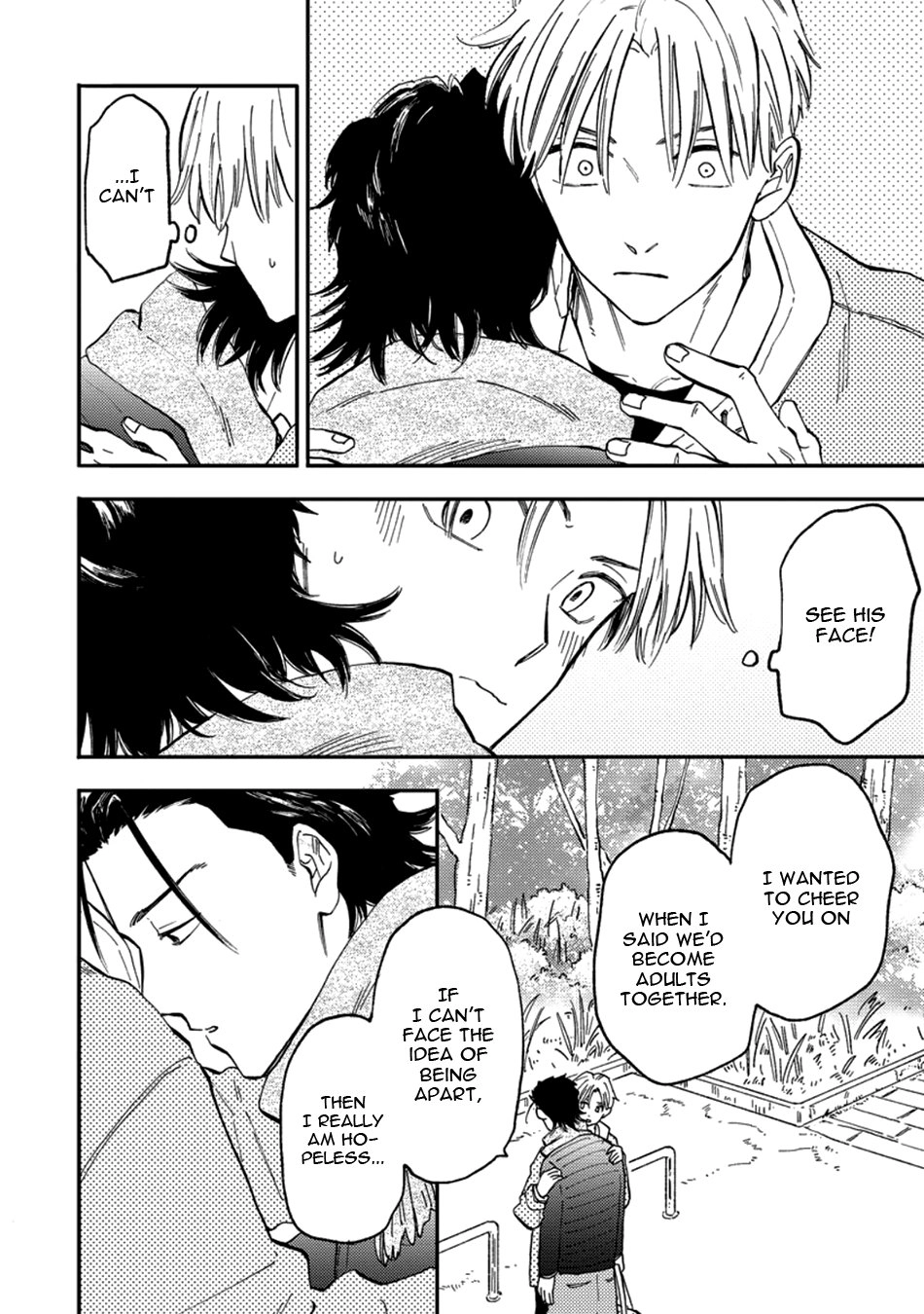 Nirameba Koi - Chapter 17 Page 5