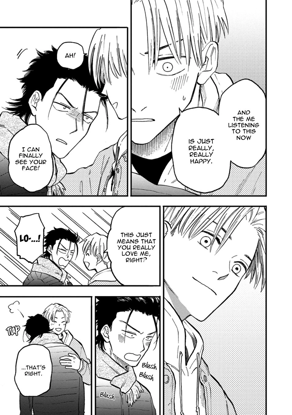Nirameba Koi - Chapter 17 Page 6