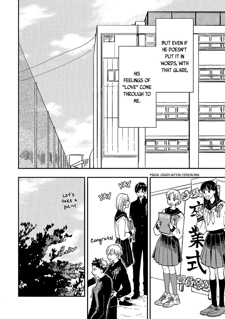 Nirameba Koi - Chapter 17 Page 25