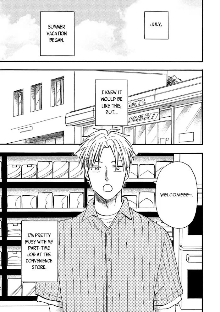 Nirameba Koi - Chapter 18.1 Page 9