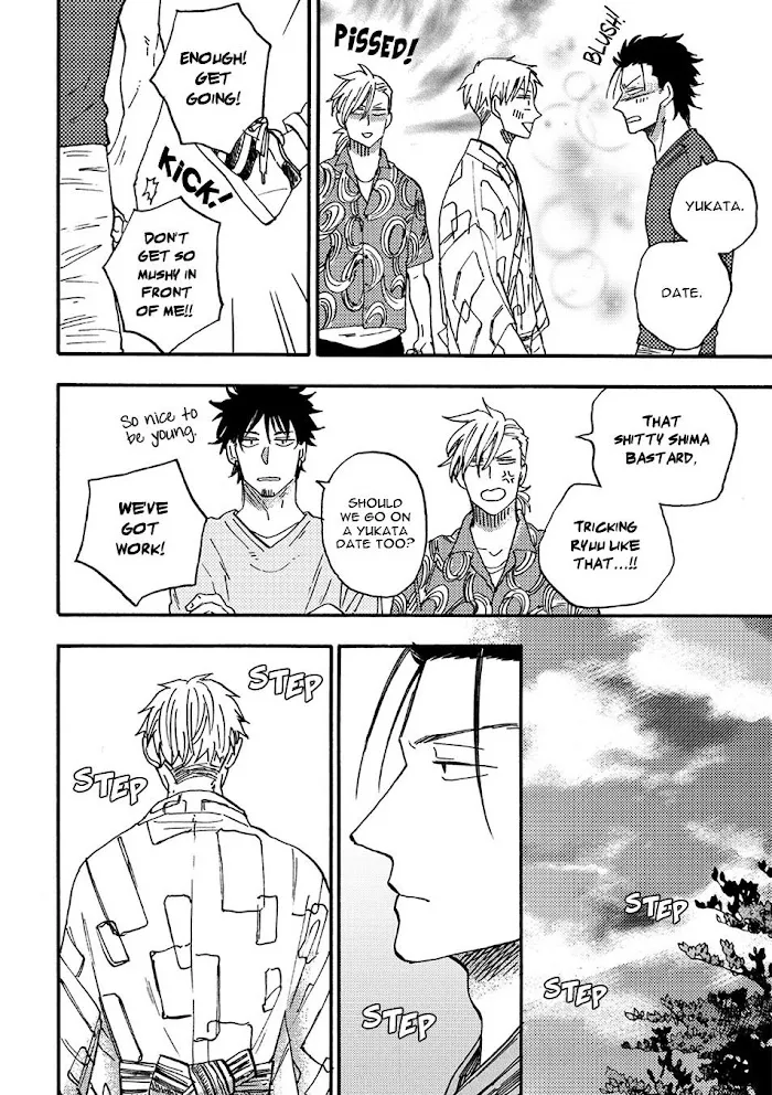 Nirameba Koi - Chapter 18.1 Page 20