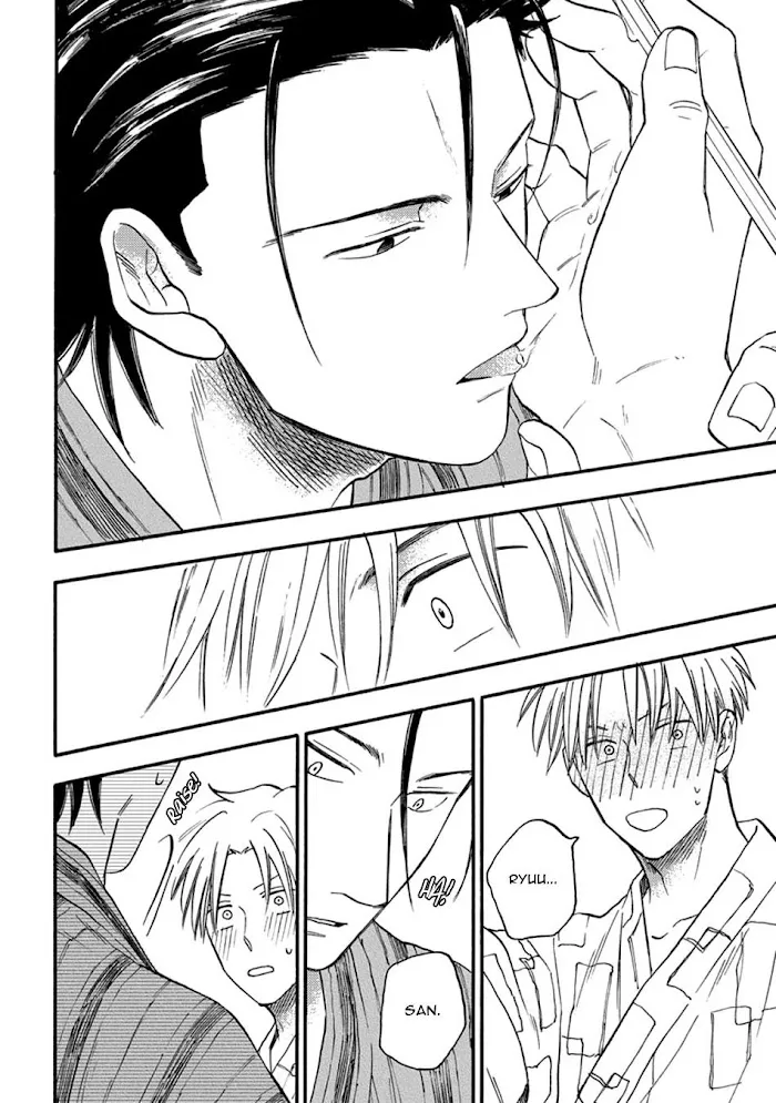 Nirameba Koi - Chapter 18.1 Page 28