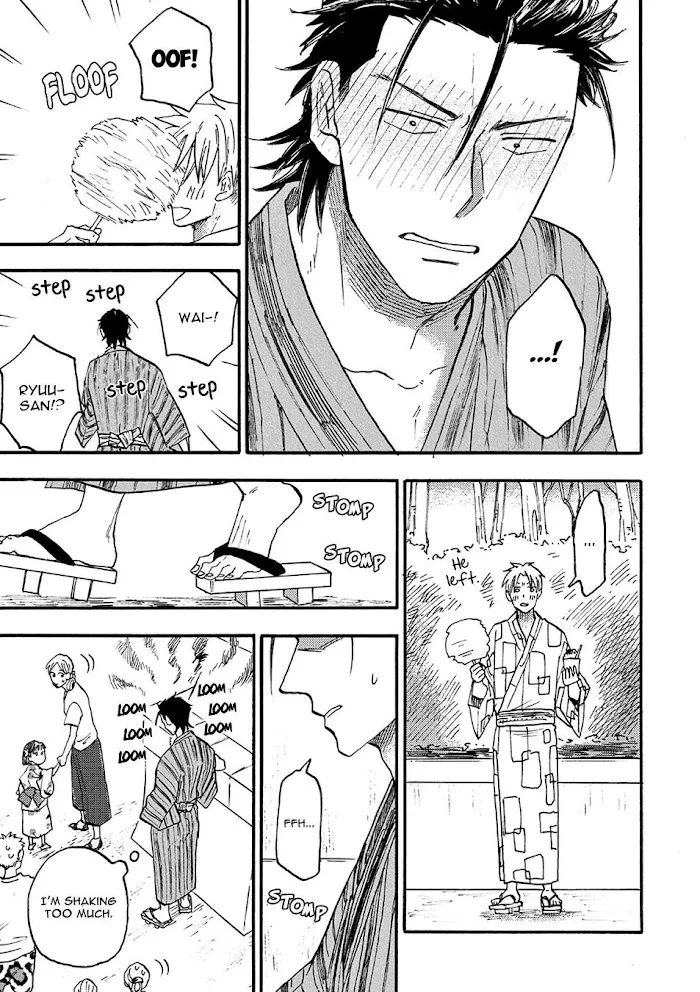 Nirameba Koi - Chapter 18.1 Page 29