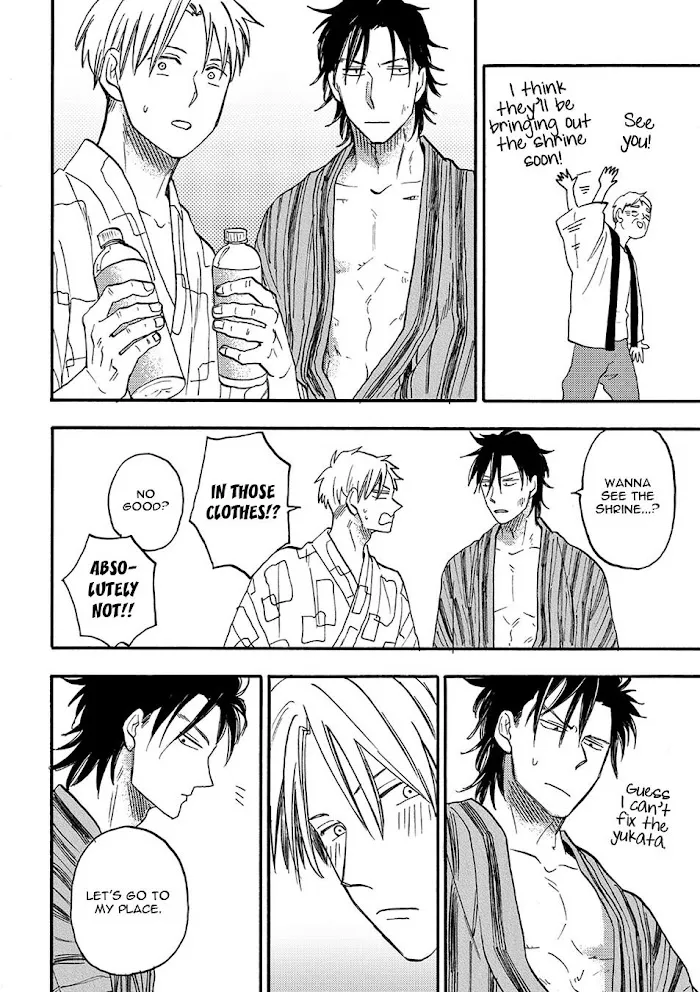 Nirameba Koi - Chapter 18.1 Page 32