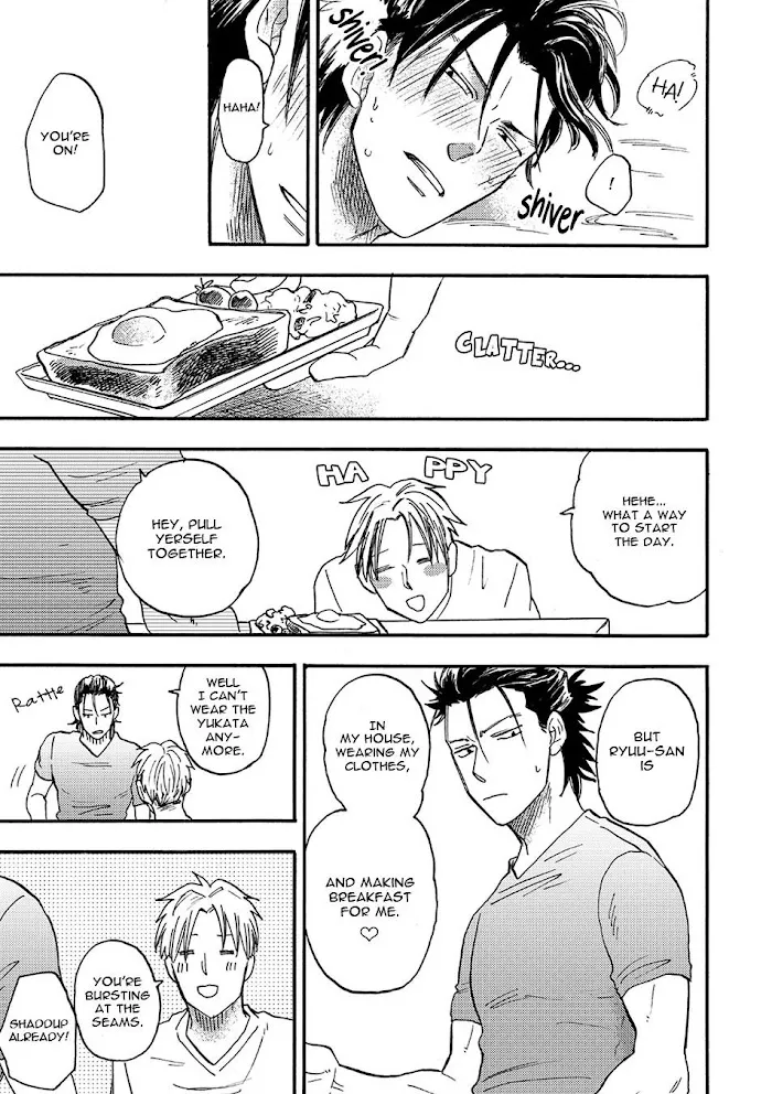 Nirameba Koi - Chapter 18.1 Page 41