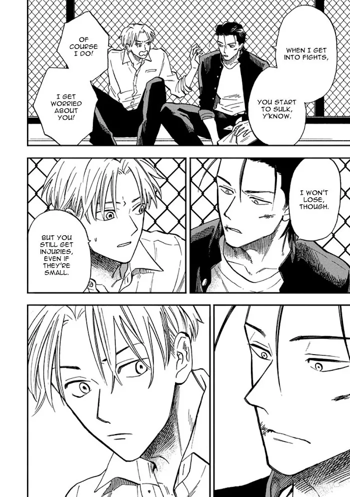 Nirameba Koi - Chapter 18.2 Page 10