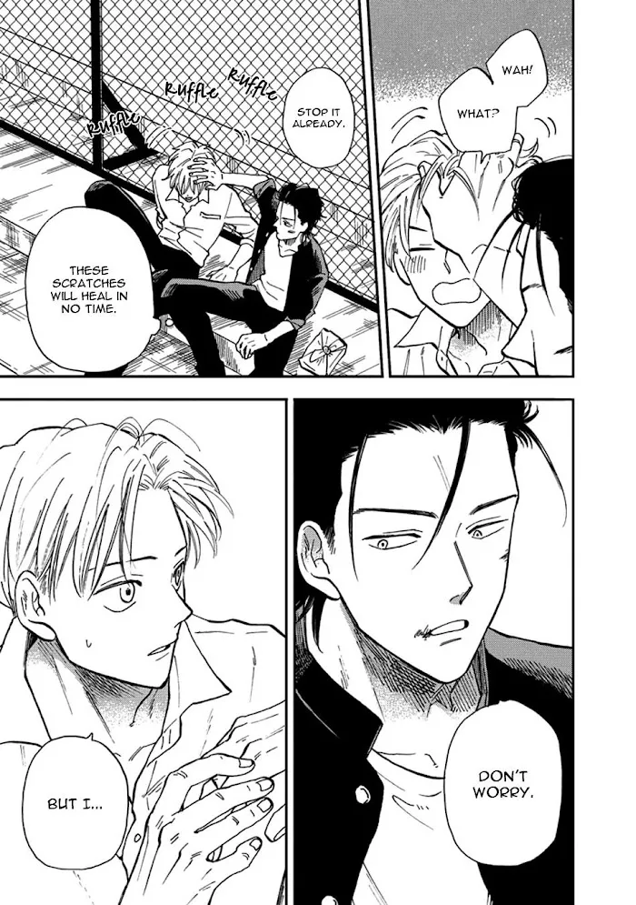 Nirameba Koi - Chapter 18.2 Page 11