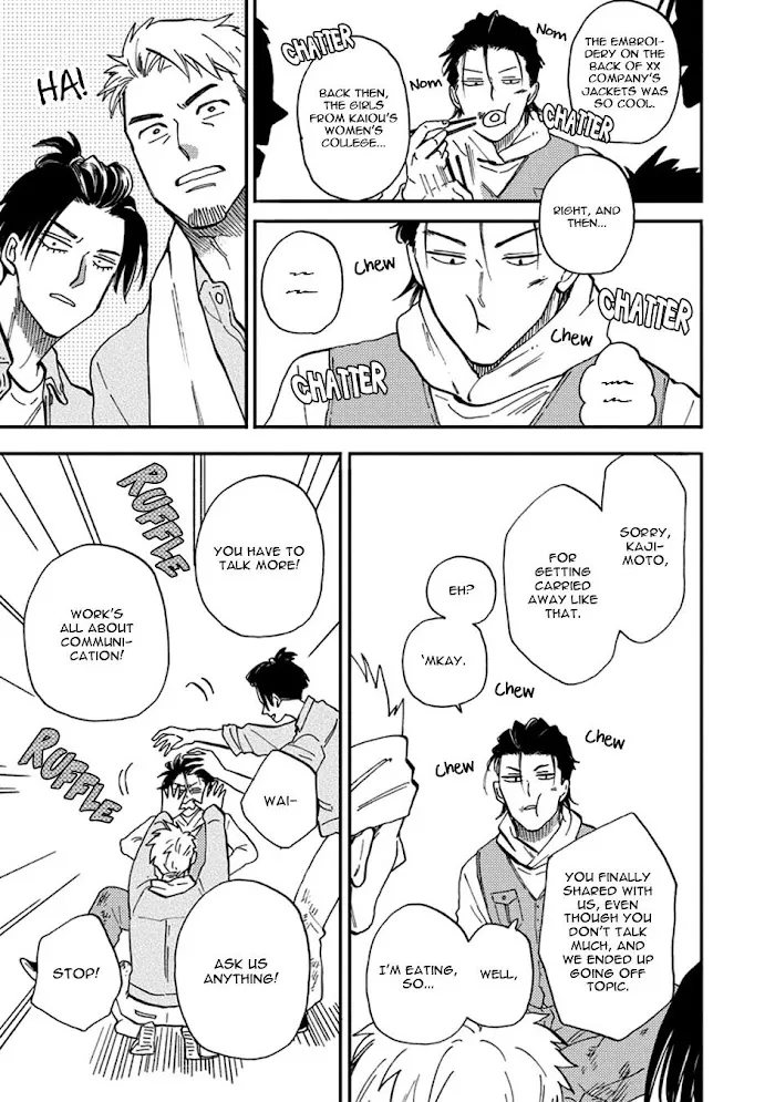 Nirameba Koi - Chapter 18.2 Page 13