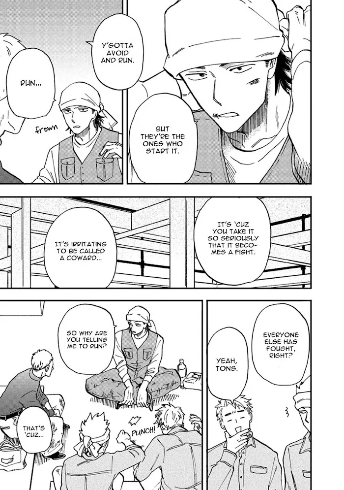 Nirameba Koi - Chapter 18.2 Page 15