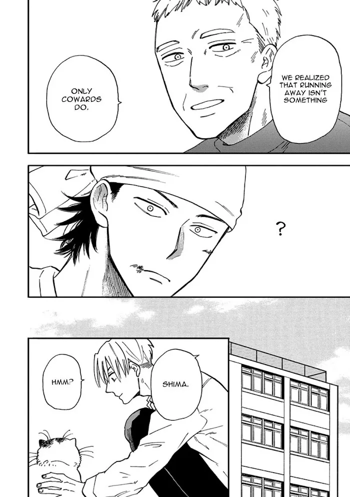 Nirameba Koi - Chapter 18.2 Page 16
