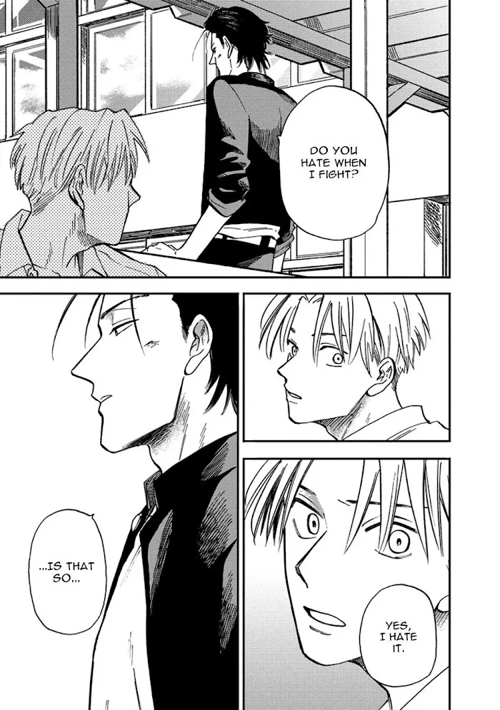 Nirameba Koi - Chapter 18.2 Page 17