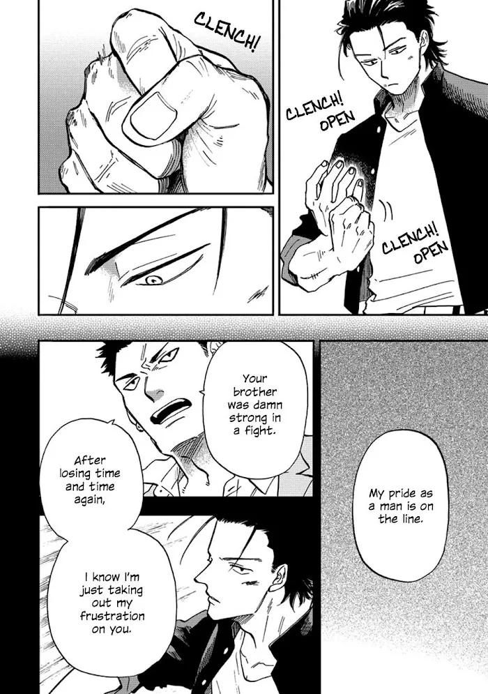 Nirameba Koi - Chapter 18.2 Page 18